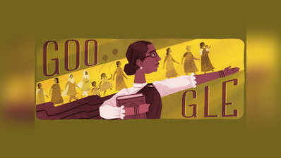 देश की पहली महिला विधायक डॉ. मुथुलक्ष्मी रेड्डी को याद कर रहा Google, बनाया खास Doodle