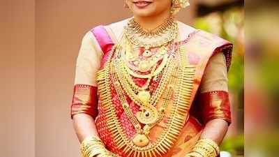 Today Gold Rate: శుభవార్త.. దిగొచ్చిన బంగారం ధర