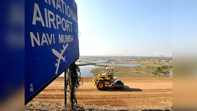 मुंबईः इंटरनैशनल एयरपोर्ट प्रभावित नयना क्षेत्र में अब बसेगा छठा शहर