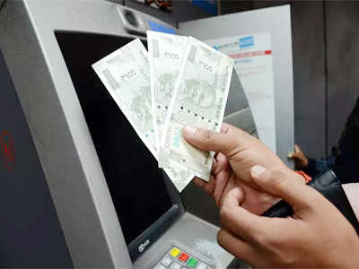 अन्य बँकांच्या ATMमधून पैसे काढणे होणार स्वस्त
