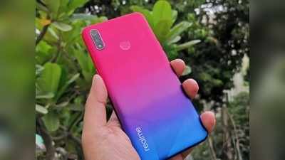 Realme 3i: ಫ್ಲಿಪ್‌ಕಾರ್ಟ್‌ ಫ್ಲ್ಯಾಶ್ ಸೇಲ್