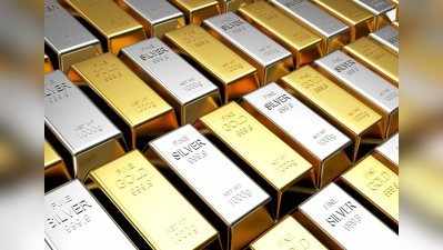 Gold Rate: இன்று தங்கம் விலை கணிசமாகக் குறைவு