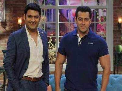 The Kapil Sharma Show: सलमान खान ने दी कपिल शर्मा को सलाह