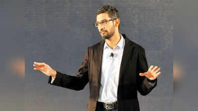 Google CEO Sundar Pichai ಹುದ್ದೆ ತ್ಯಾಗ ಮಾಡಿದರೇ?