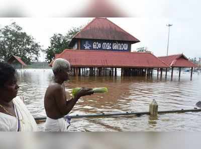 കർക്കടക വാവ്: ബലിതർപ്പണം നടത്തേണ്ട സമയം അറിയാം