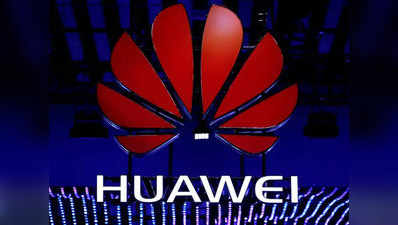 बैन के बाद भी Huawei टॉप पर, दूसरी कंपनियां छूटीं पीछे