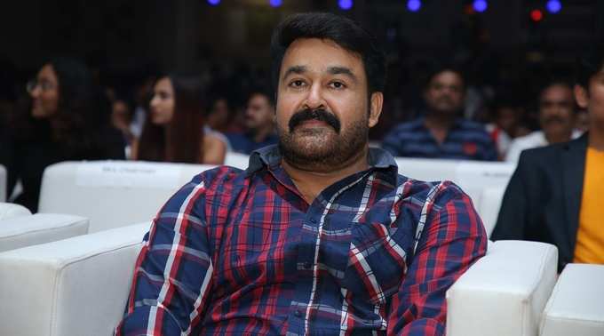 mohanlal