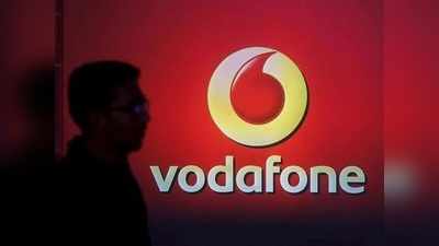 Vodafone: ಪ್ರತಿ ರೀಚಾರ್ಜ್‌ಗೂ ಕೊಡುಗೆ