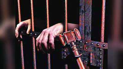 मासूम से रेप मामले में दिल्ली कोर्ट ने सुनाई 10 साल कैद की सजा