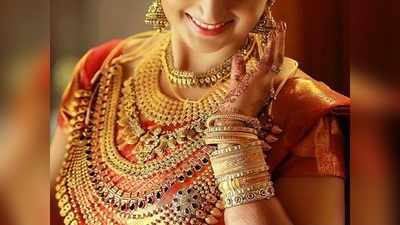 Today Gold Rate: బంగారం ధర అక్కడ తగ్గింది.. కానీ ఇక్కడ పెరిగింది