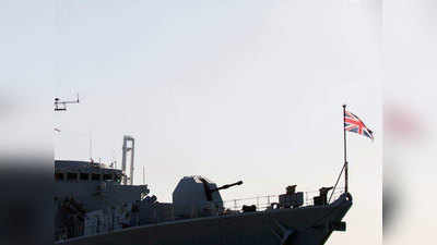 ईरानी जहाज को बंधक बनाते समय ब्रिटेन के सैनिकों ने बर्बर व्यवहार किया : भारतीय कप्तान