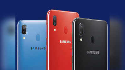 Samsung Galaxy A30s में होंगे 3 रियर कैमरे, जल्द हो सकता है लॉन्च