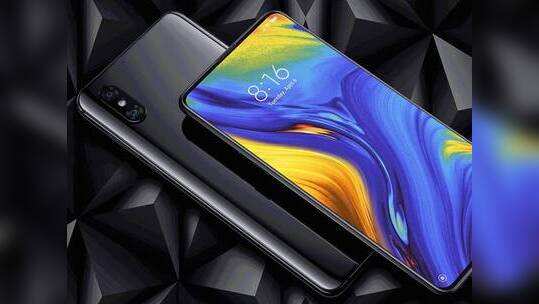 Xiaomi Mi Mix 4 5G: எதிர்பார்க்கப்படும் இந்திய விலை நிர்ணயம் & அம்சங்கள்!