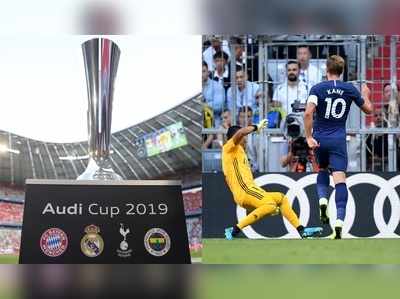 Bayern Munich Vs Tottenham: ഔ‍ഡി കപ്പ് ഫൈനല്‍ ഇന്ന് അര്‍ധരാത്രി; ടോട്ടനവും ബയേണും നേര്‍ക്കുനേര്‍