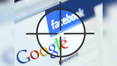 Google, फेसबुक और ट्विटर पर पड़ सकती है टैक्स की मार