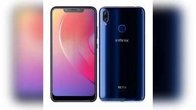 Infinix HOT S3X: ಅಗ್ಗದ ದರದ ಕ್ಯಾಮೆರಾ ಕೇಂದ್ರಿತ ಫೋನ್