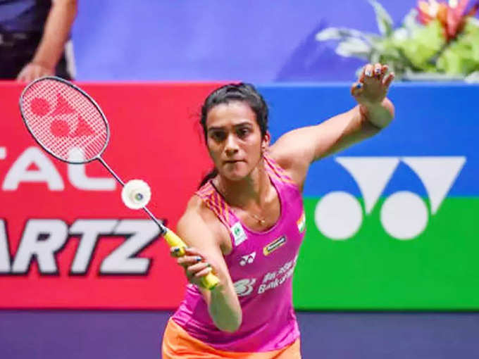 pv sindhu