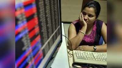 Sensex Closing Headlines: లాభాలే కానీ.. 10 నెలల అద్వాన్న పనితీరు!