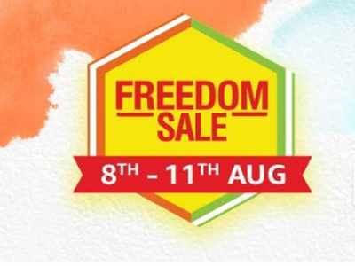 Amazon Freedom Sale: ಸ್ಮಾರ್ಟ್‌ಫೋನ್‌ಗಳಿಗೆ ಭರ್ಜರಿ ಕೊಡುಗೆ