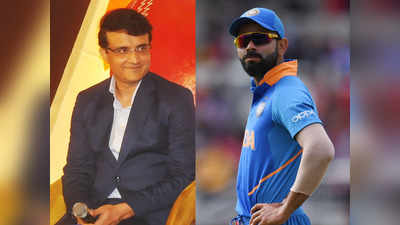कोहली किसे चाहते हैं टीम इंडिया का कोच, कहने का पूरा हक: गांगुली