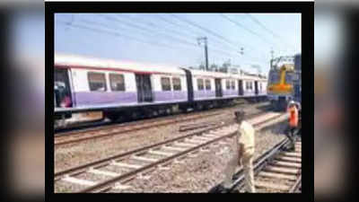 ट्रैक की जांच कर रहे रेलवे ऑफिर की ट्रेन की चपेट में आकर मौत