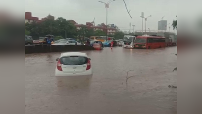 मुंबई में 60 साल में दूसरी बार जुलाई में रेकॉर्ड बारिश