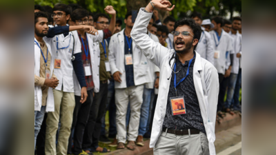 दिल्ली: अनिश्चितकालीन हड़ताल पर डॉक्टर, आज अस्पतालों में नहीं होगा इलाज और सर्जरी
