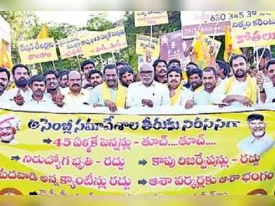 జగన్ 60రోజుల్లో 60 తప్పులు చేశారు: డొక్కా