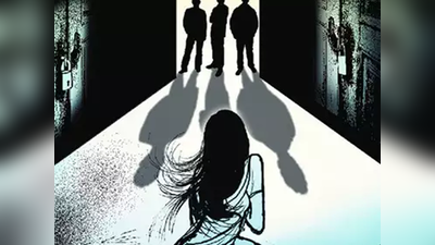 मुजफ्फरपुरः 7वीं की छात्रा से सामूहिक दुष्कर्म, हालत गंभीर