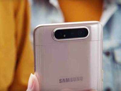 Rotating Camera-வை கொண்ட Samsung Galaxy A80-ன் இந்திய விலை இதுதான்!