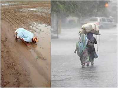 ఒక్క రోజు కుండపోత.. కరవు సీమలో రైతన్న ఆనంద హేళ!