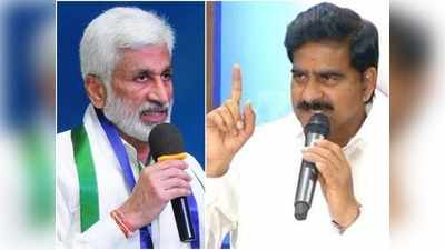 Vijayasai Reddy దమ్ముంటే వీటిపై ట్వీట్ చేయ్.. దేవినేని ఉమ ఛాలెంజ్