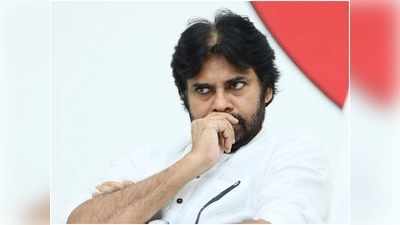 Pawan Kalyan చుట్టూ కోటరీ.. జనసేనకు పసుపులేటి రాజీనామా