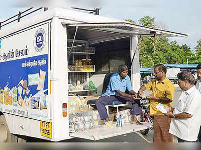 சேலம் ஆவின் அலுவலகத்தில் சி.ஏ. முடித்தவருக்கு வேலை