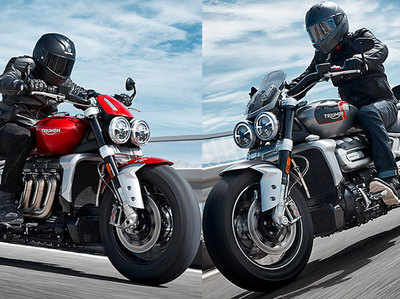 Triumph Rocket 3 R और Rocket 3 GT बाइक्स से उठा पर्दा, लगा है दुनिया का सबसे बड़ा इंजन