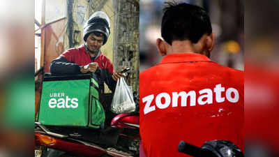 #BoycottUberEats , #ZomatoUninstalled  சோமாட்டோ, உபேருக்கு புதிய தலைவலி...! Swiggy க்கு அடித்தது அதிஷ்டம்