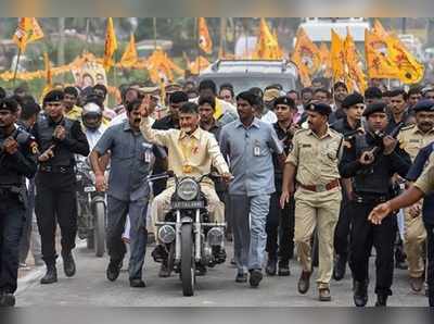 చంద్రబాబు భద్రతపై హైకోర్టులో విచారణ.. అమిత్ షా అలా, జగన్ సర్కార్ ఇలా