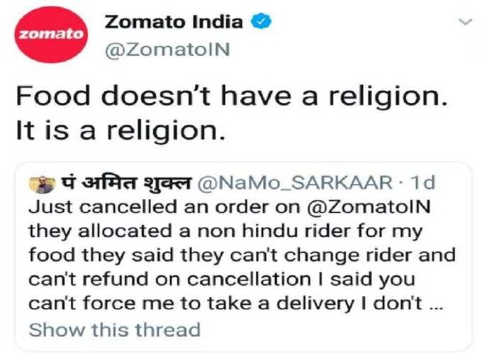 zomato