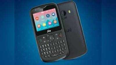 Jio Phone 3: அம்பானியின் அடுத்த மாஸ்டர் பிளான் ரெடி! நீங்க ரெடியா?