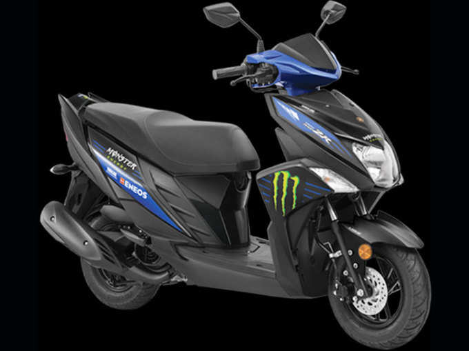 yamaha-rayzr