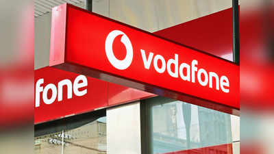 Jio का असर, Vodafone के ₹255 वाले प्लान में अब रोज मिलेगा 2.5GB डेटा