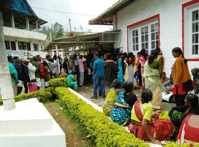 PostOffice-Munnar-650