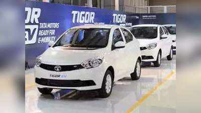 टाटा मोटर्स ने टिगोर इलेक्ट्रिक की कीमत 80,000 रुपये तक घटाई