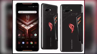 Asus ROG Phone II को पहली सेल में मिला जबरदस्त रिस्पॉन्स, 73 सेकंड में 10,000 यूनिट्स की बिक्री