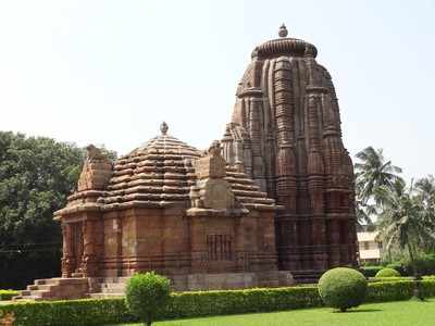 ಭುವನೇಶ್ವರದ ರಾಜರಾಣಿ