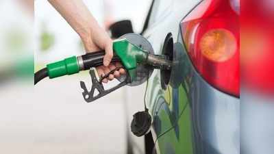 Today Petrol Price: మళ్లీ తగ్గిన పెట్రోల్ ధర.. డీజిల్ మాత్రం..