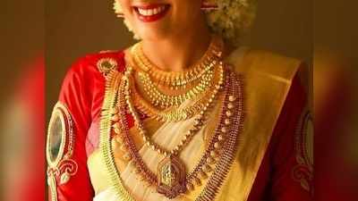 Today Gold Rate: శుభవార్త.. భారీగా తగ్గిన బంగారం ధర.. వెండి మాత్రం..