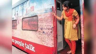 Indian Railways: రైలు ప్రయాణం చేసే మహిళలకు శుభవార్త..