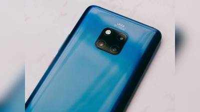 Huawei Mate 30 Pro: கற்பனைக்கு எட்டாத கேமரா அமைப்பு; நம்பமுடியாத விலை!