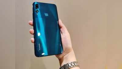 Huawei Y9 Prime 2019 ಪಾಪ್-ಅಪ್ ಸೆಲ್ಫೀ ಕ್ಯಾಮೆರಾ ಫೋನ್ ಬೆಲೆ ಗೊತ್ತೇ?